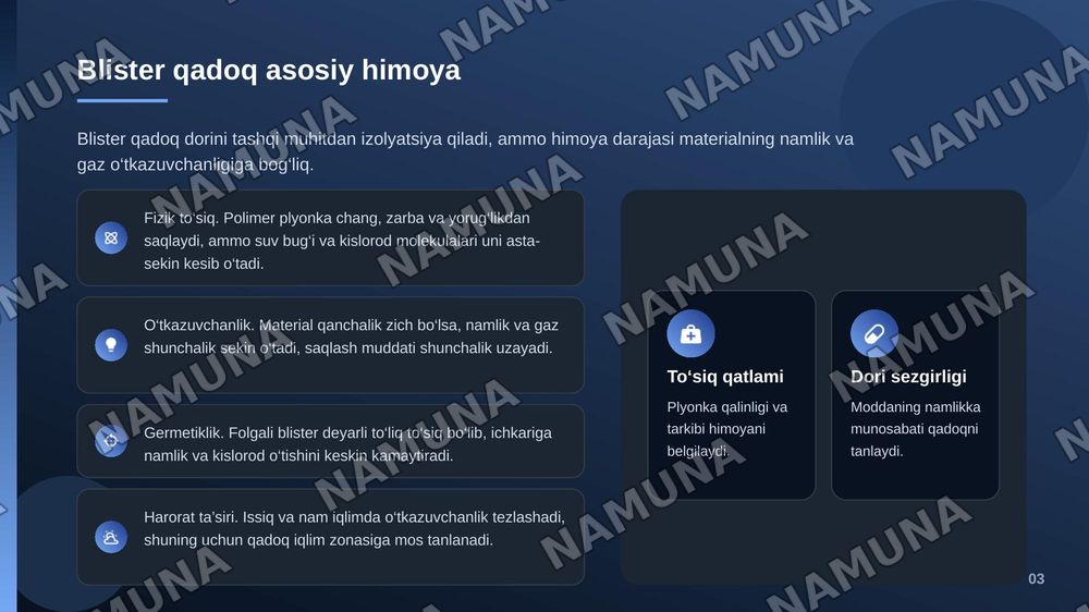 Polimer qadoqlarning namlik va gaz o‘tkazuvchanligini nazorat qilish: Blister qadoqlarning (PVX, PVDX, Alu/Alu) dori barqarorligiga ta’siri. — zamonaviy taqdimot, 4-slayd