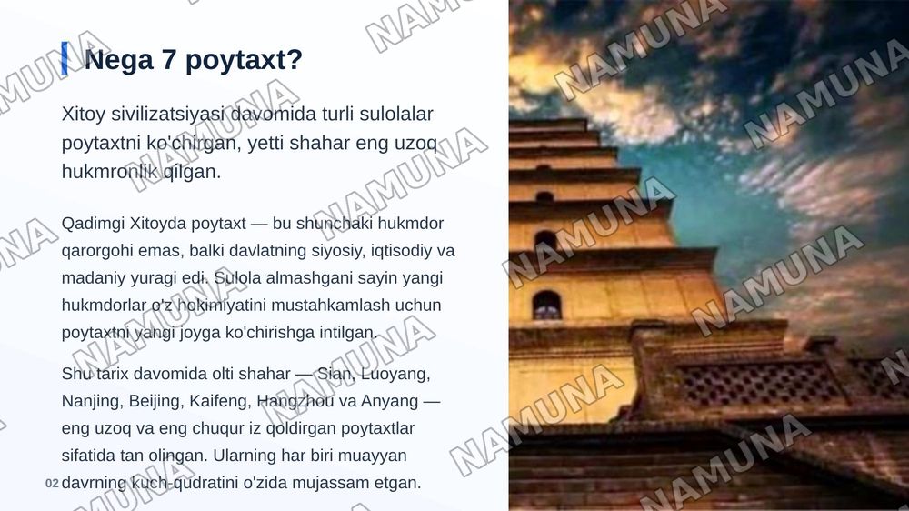 Xitoyning 7 qadimiy poytaxti — zamonaviy taqdimot, 3-slayd