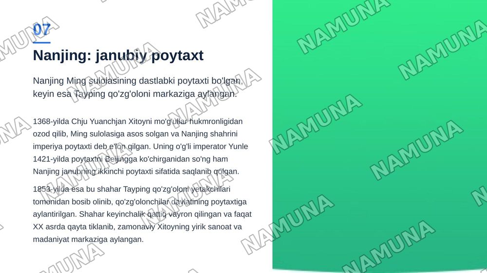 Xitoyning 7 qadimiy poytaxti — zamonaviy taqdimot, 8-slayd