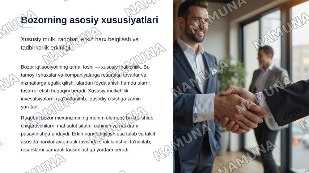 Bozor iqtisodiyoti. Bozor va uning tuzilishi — zamonaviy taqdimot, 5-slayd