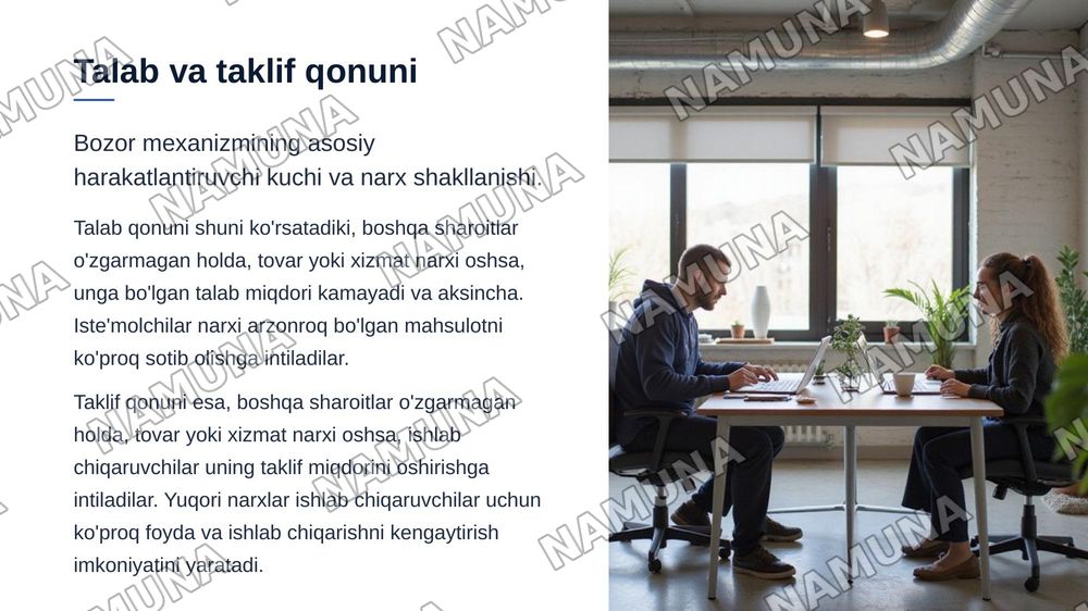 Bozor iqtisodiyoti. Bozor va uning tuzilishi — zamonaviy taqdimot, 6-slayd