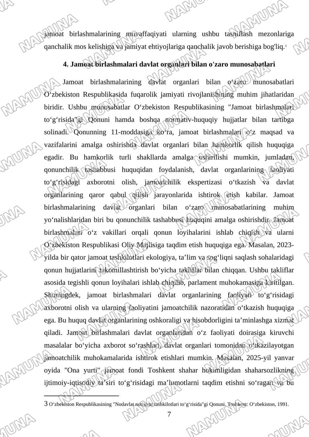 Jamoat birlashmalari togrisida — mustaqil ish, 7-varaq