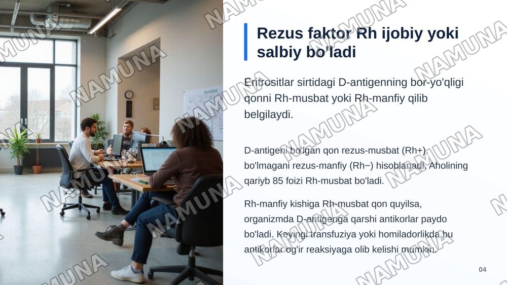 Qon guruppalarini aniqlash — zamonaviy taqdimot, 5-slayd