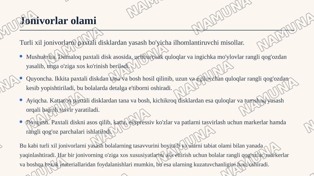 2-sinf texnalogiya darsligida Paxtali disklardan
jonivorli pannolar yasaymiz — zamonaviy taqdimot, 6-slayd