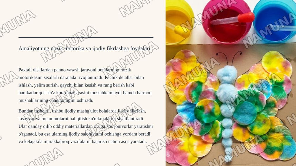 2-sinf texnalogiya darsligida Paxtali disklardan
jonivorli pannolar yasaymiz — zamonaviy taqdimot, 7-slayd