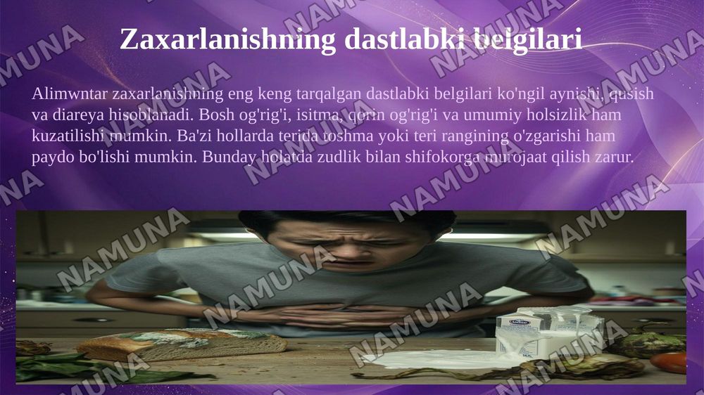 Alimwntar zaxarlanish — 8-slayd