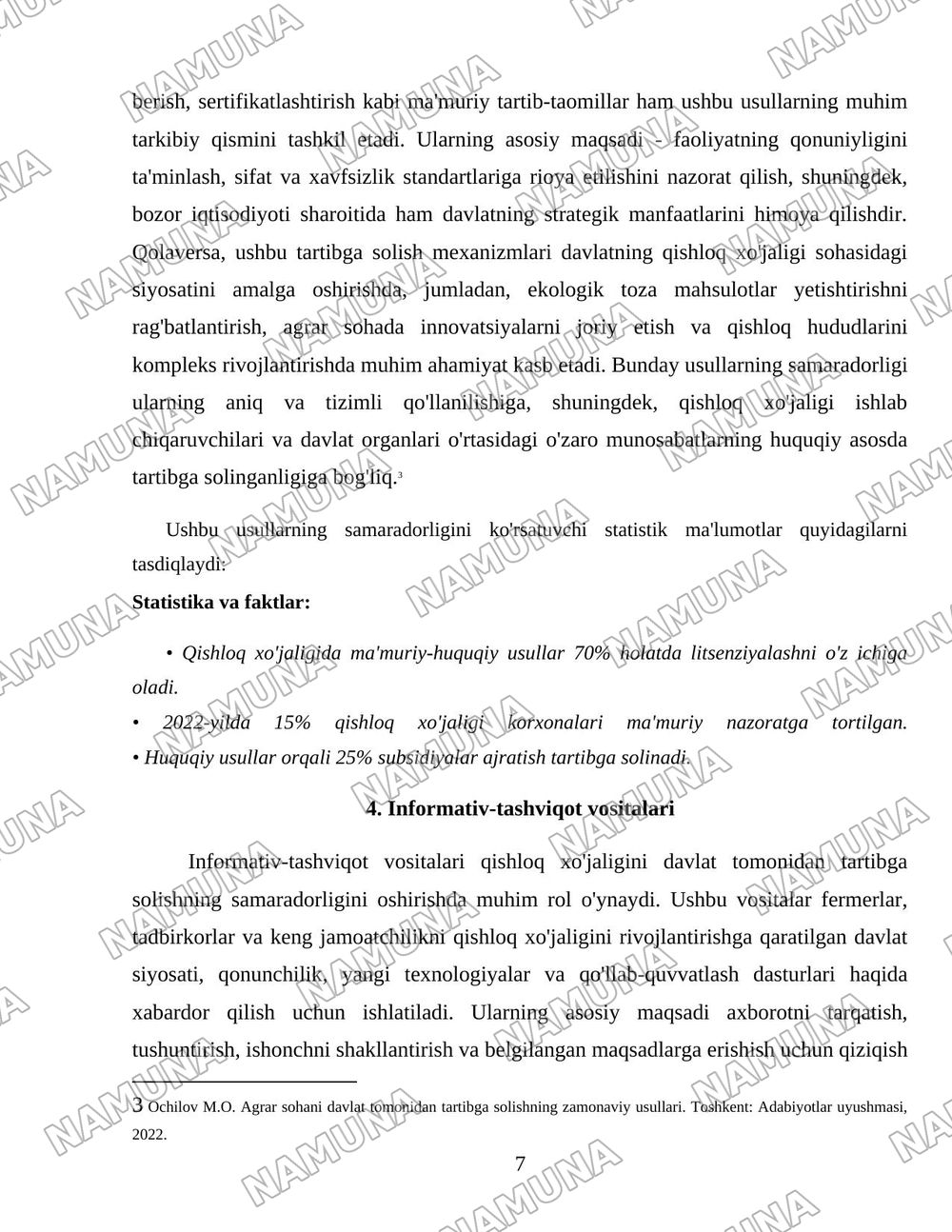 Qishloq xo'jaligini davlat tomonidan tartibga solish mexanizimlari — 7-varaq
