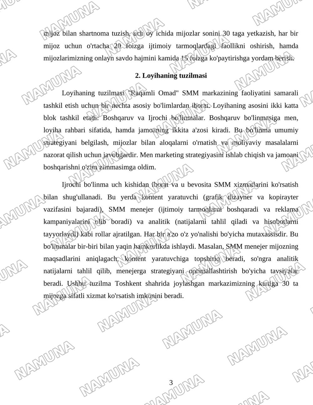SMM markazi — 3-varaq