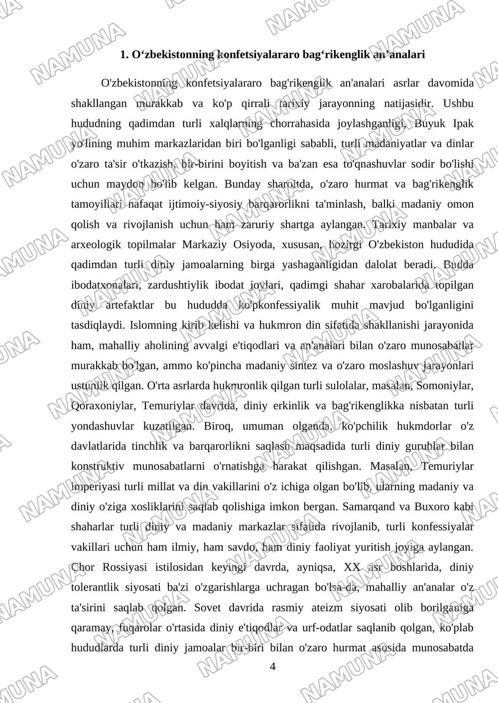 Oʻzbekistonda konfetsiyalar aro diniy bagʻrikenglikning tarixiy tajribasi — 4-varaq