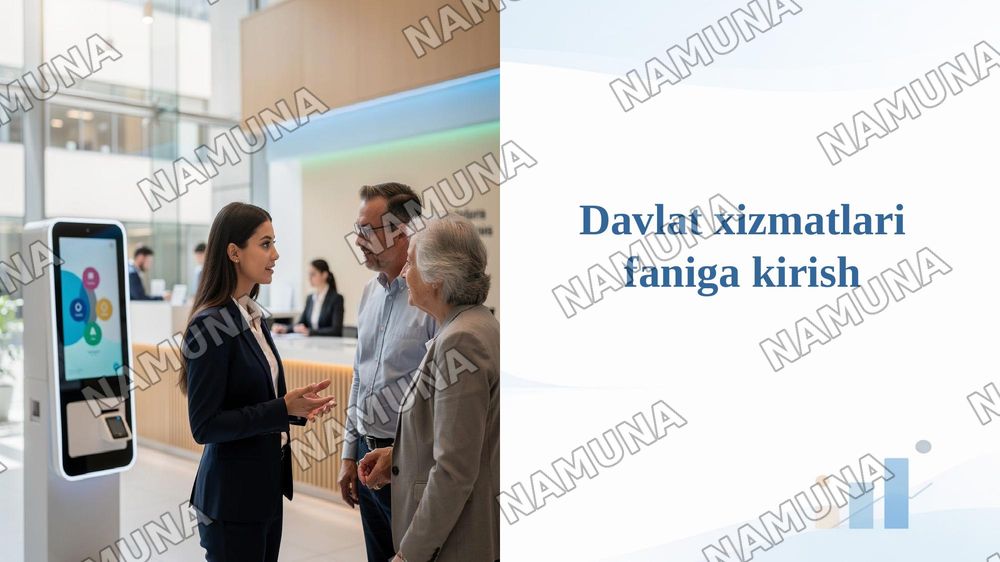 Davlat xizmatlari faniga kirish — 1-slayd