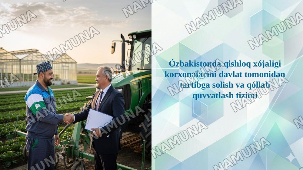 Ózbakistonda qishloq xójaligi korxonalarini davlat tomonidan tartibga solish va qóllab quvvatlash tizimi — 1-slayd
