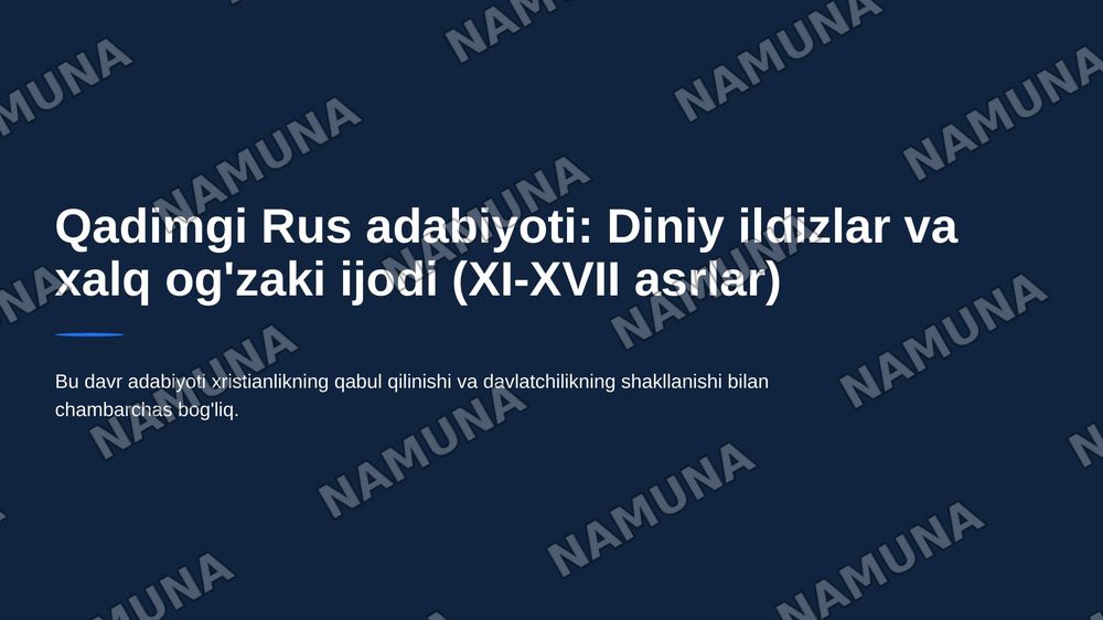 Rus adabiyoti — 4-slayd