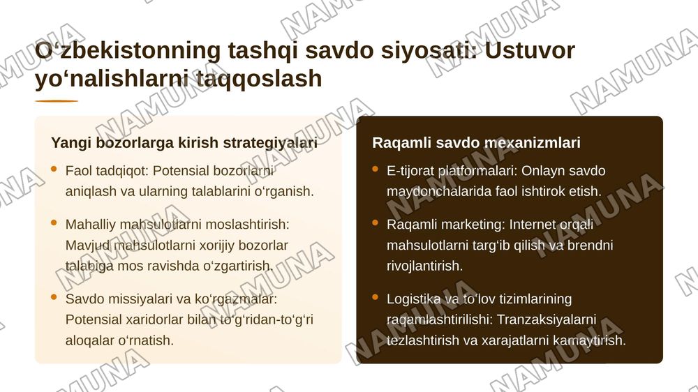O‘zbekistonning tashqi savdo siyosatining ustuvor yo'nalishlari — 7-slayd