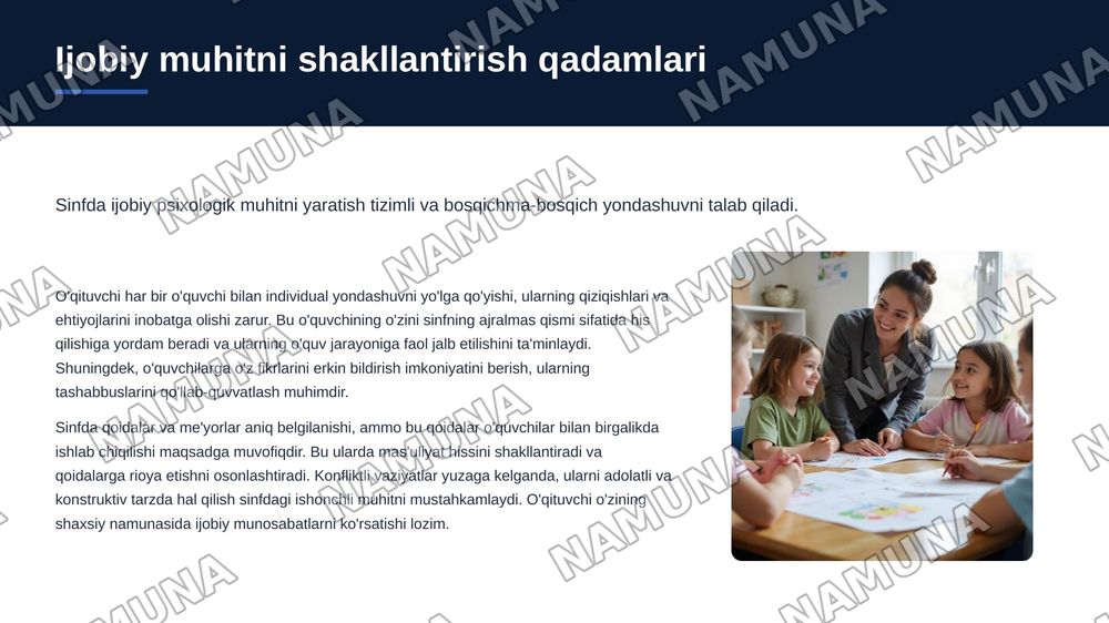 Sinfda ijobiy psixologik muhitni yaratish va samarali ta'lim jarayonini
tashkil etish. — 6-slayd