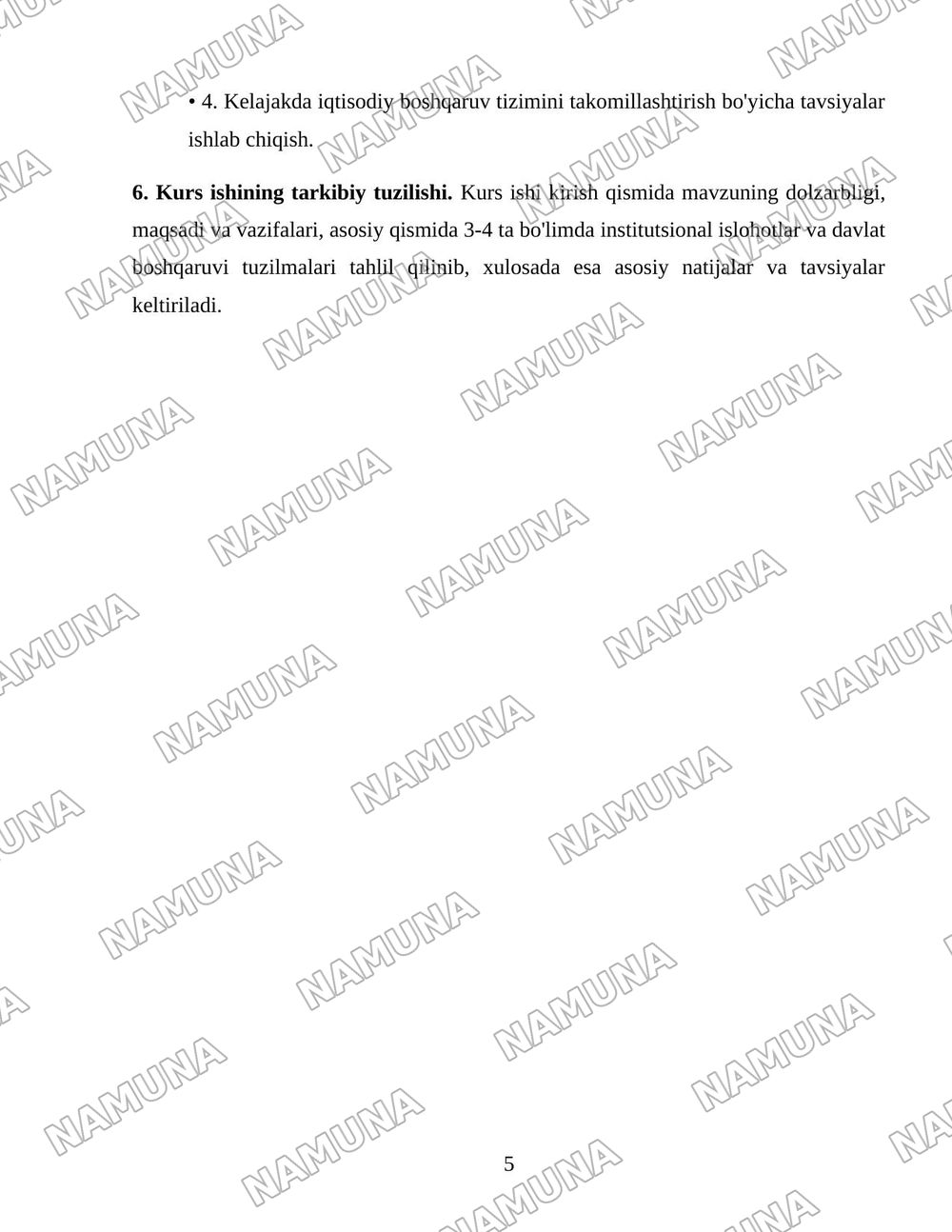 O'zbekistonda institutsional islohotlar va iqtisodiyotni boshqarish davlat tuzilmalarining shakllantirilishi. — 5-varaq