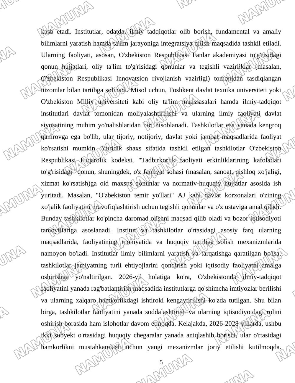 Institut bilan tashkilot o'rtasidagi chegara — 5-varaq