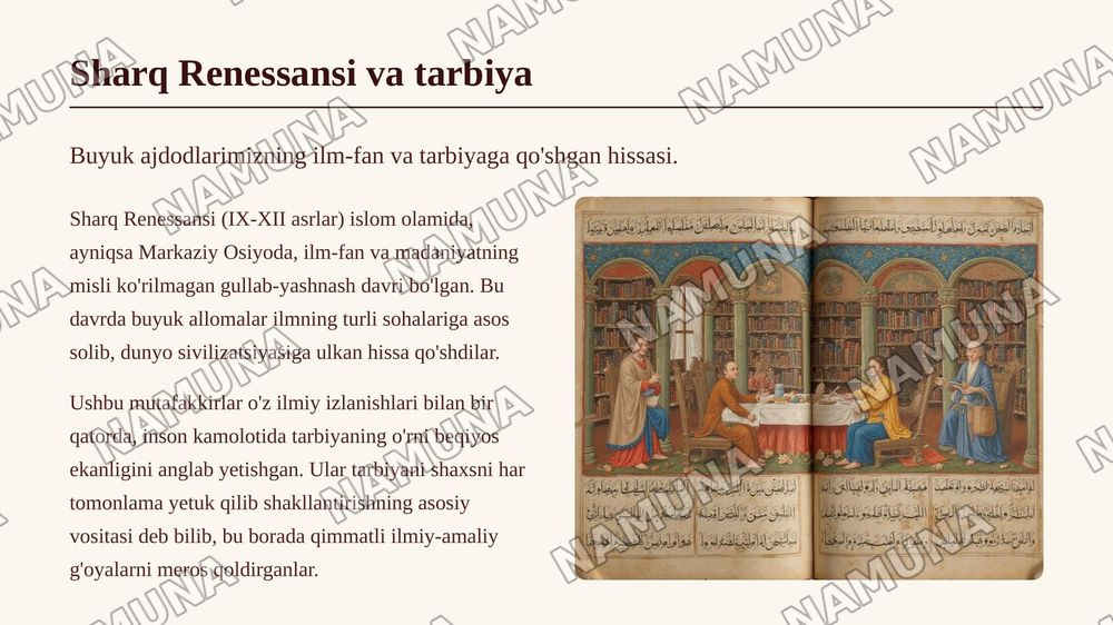 Ajdodlarimiz Abu Nasr Farobiy, Abu Ali ibn Sino, Abu Rayxon Beruniy va boshqalar tarbiyasiga oid ilmiy-amaliy fikrlari — 3-slayd
