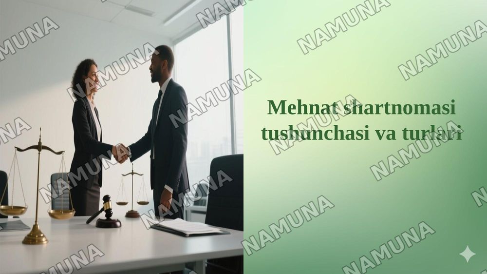 Mehnat shartnomasi tushunchasi va turlari — 1-slayd
