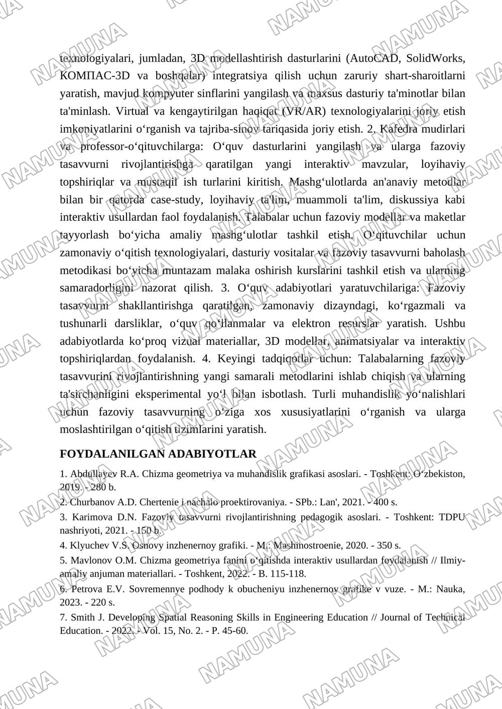 Chizma geometriya fanini oʻqitishda talabalarning fazoviy tasavvurini shakllantirish muammolari. — 5-varaq