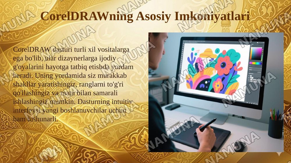 CoreDraw Vektorli tasvirlarni yaratish va qayta ishlash tizimi.CorelDraw dastirlari paketi haqida umumiy maʼlumotlar — 5-slayd