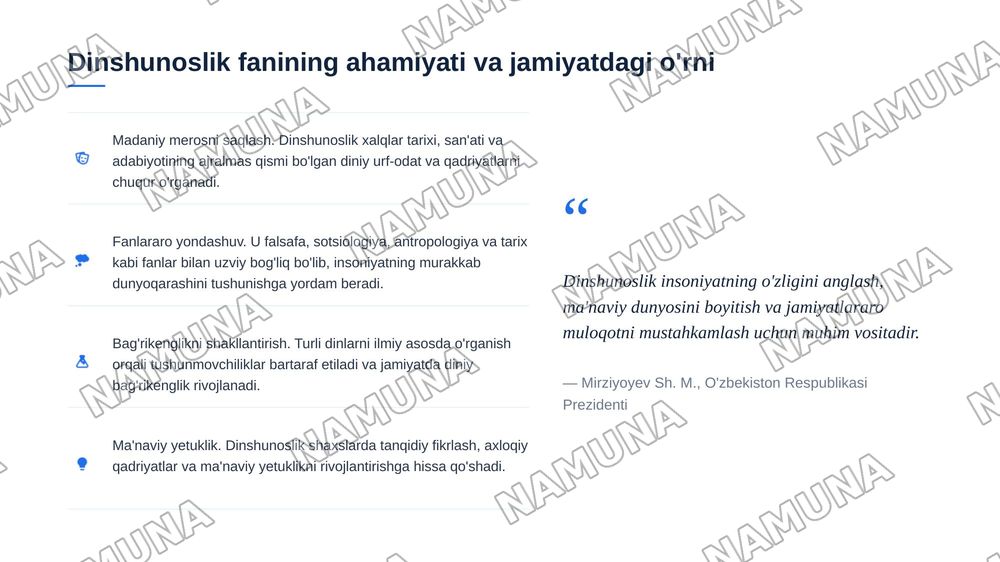 Dinshunoslik fanining predmeti maqsad va vazifalari.
1. Ibtidoiy din korinishlari
2. Milliy dinlar — 7-slayd