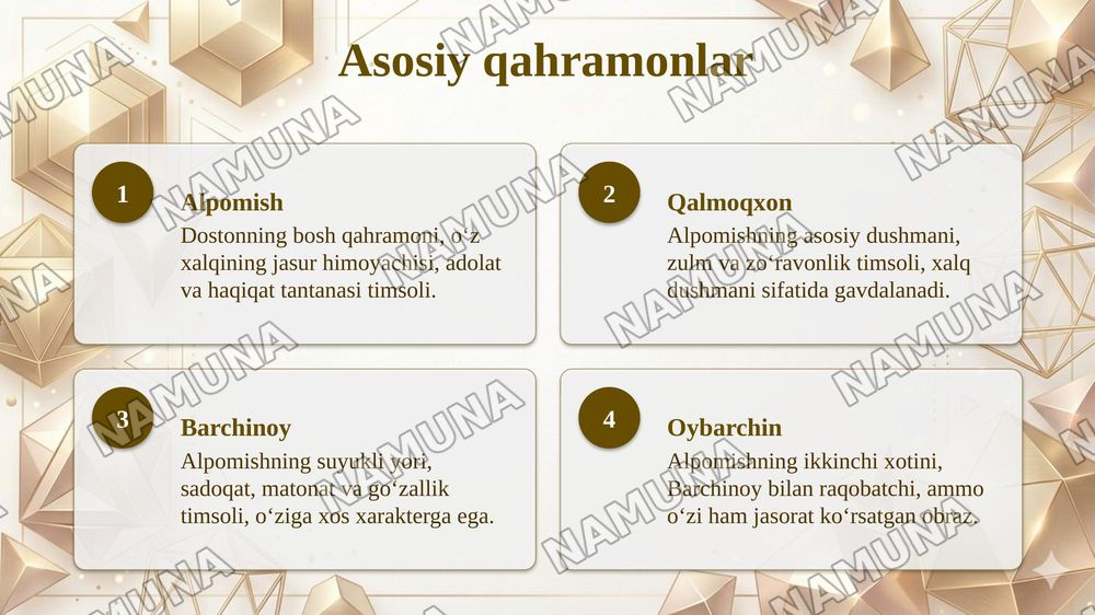 Alpomish dostoni haqida oʻzbek xalq ijodi — 5-slayd