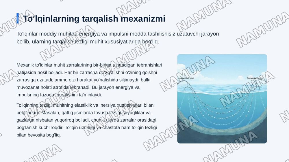 Mexanik tebranishlar va tòlqinlar — 5-slayd