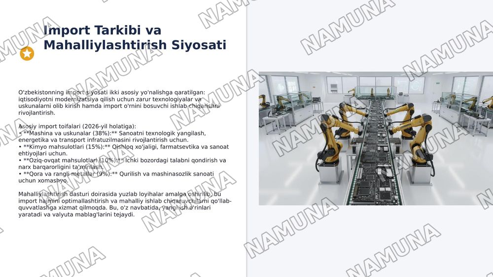 O'zbekistonning tashqi savdo siyosatining ustuvor yo'nalishlari — 6-slayd