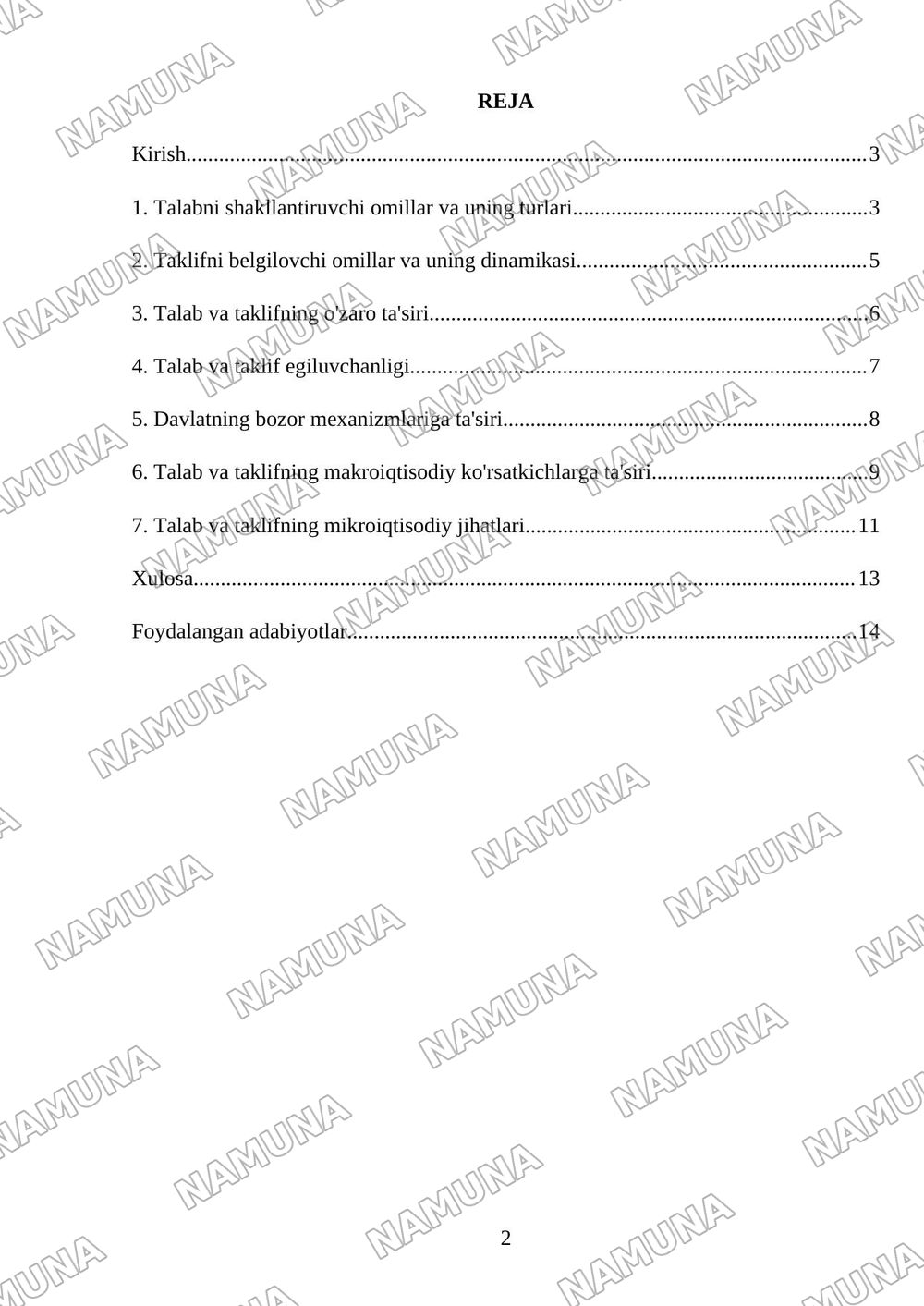 Talab va taklif — 2-varaq