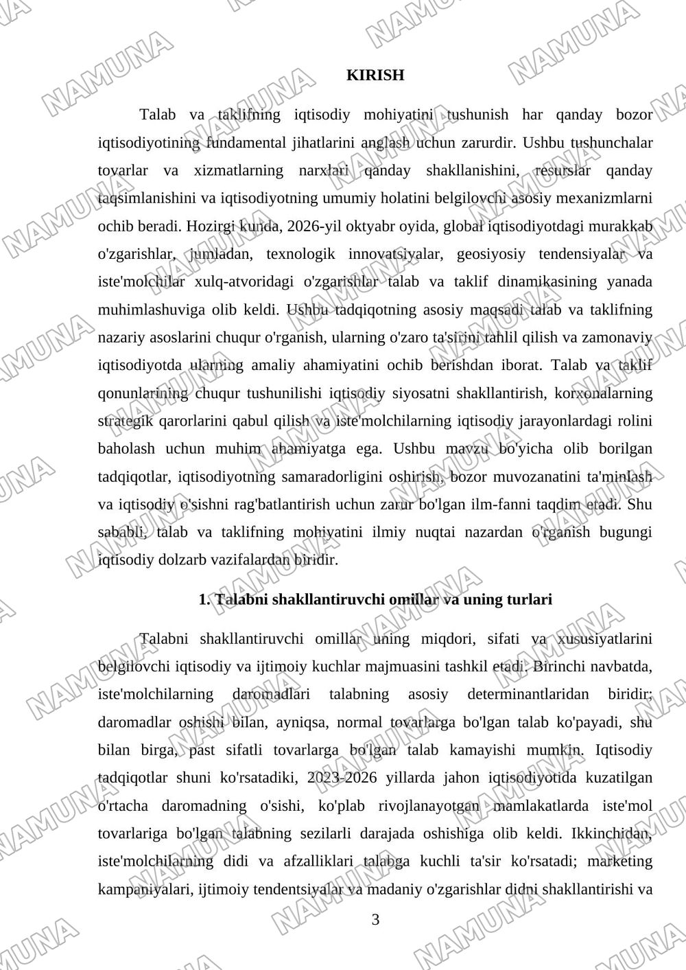 Talab va taklif — 3-varaq