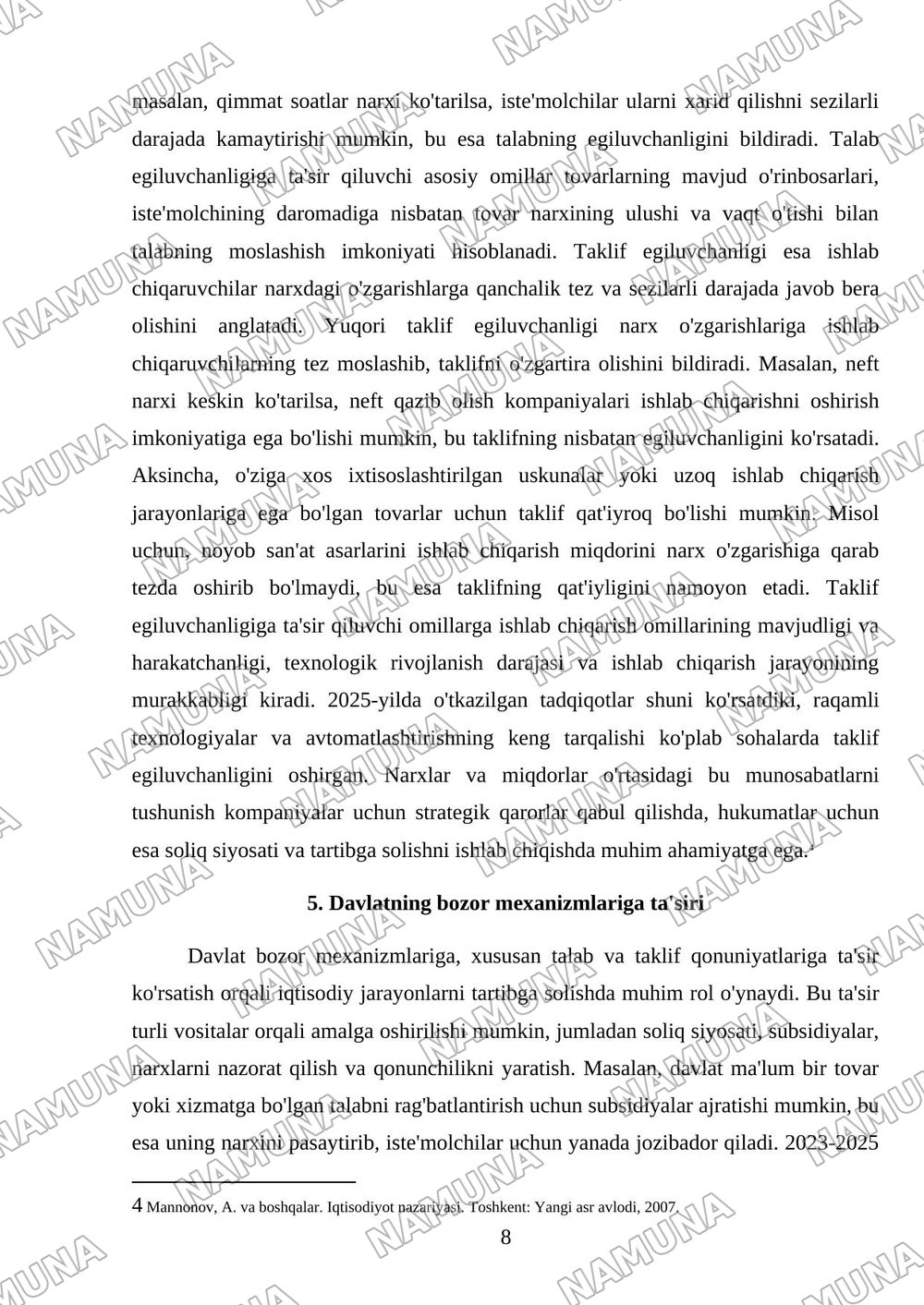 Talab va taklif — 8-varaq