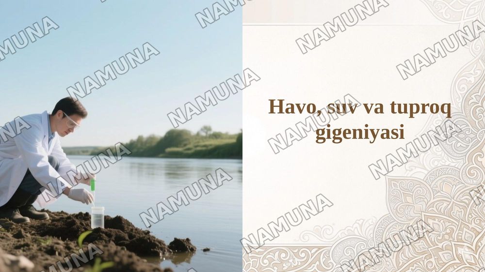 Havo, suv va tuproq gigeniyasi — 1-slayd
