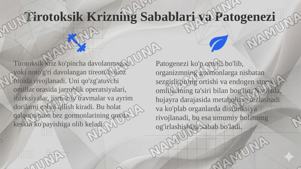 Tirotoksik kriz — 4-slayd