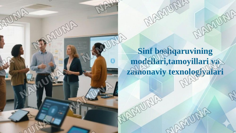 Sinf boshqaruvining modellari,tamoyillari va zamonaviy texnologiyalari — 1-slayd