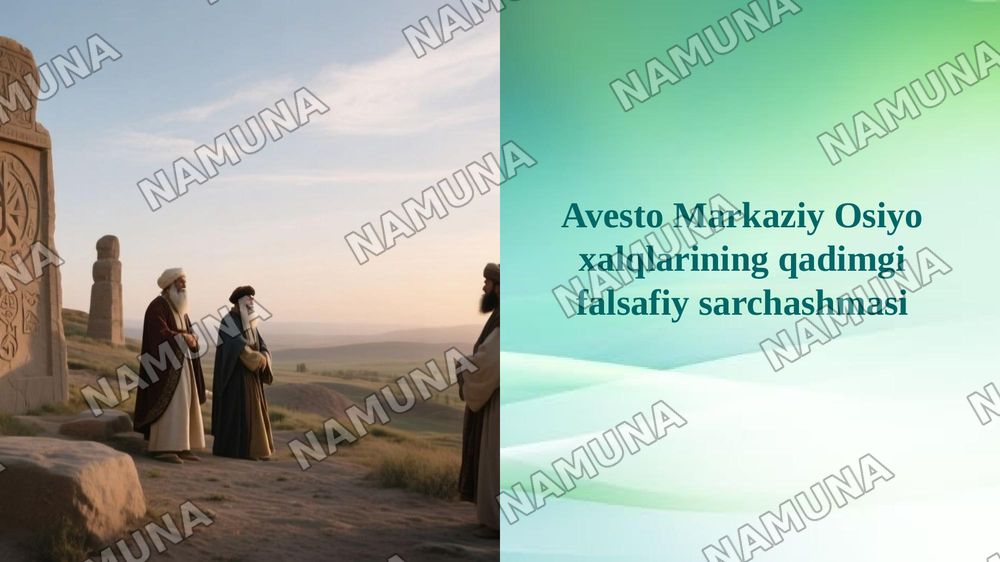 Avesto Markaziy Osiyo xalqlarining qadimgi falsafiy sarchashmasi — 1-slayd