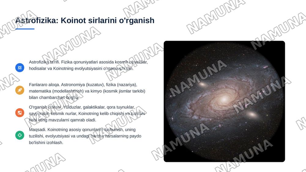 Astrofizika fani murakkabliklari — 3-slayd