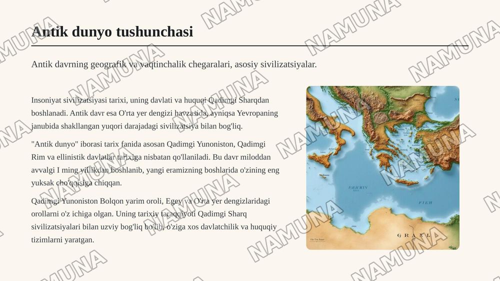 Antik dunyo mamlakatlari davlati va huquqi — 3-slayd