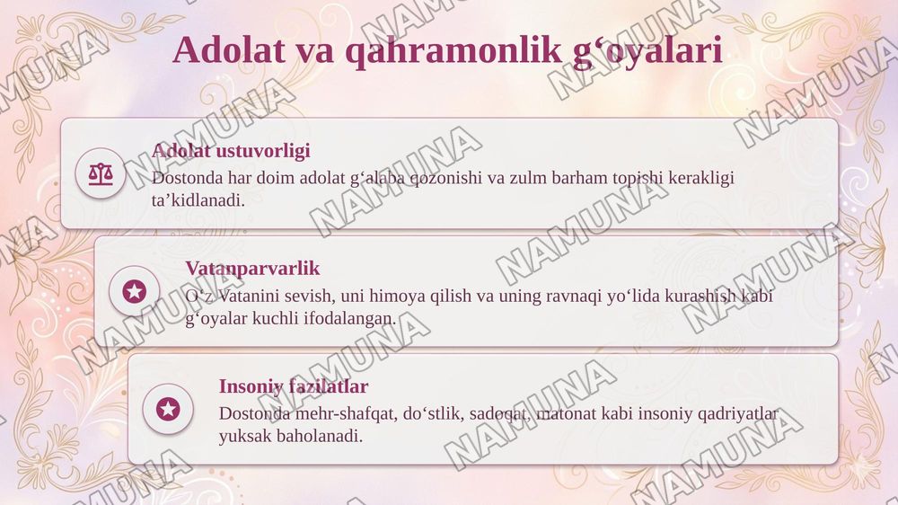 Alpomish dostoni oʻzbek xalq ijodi — 8-slayd