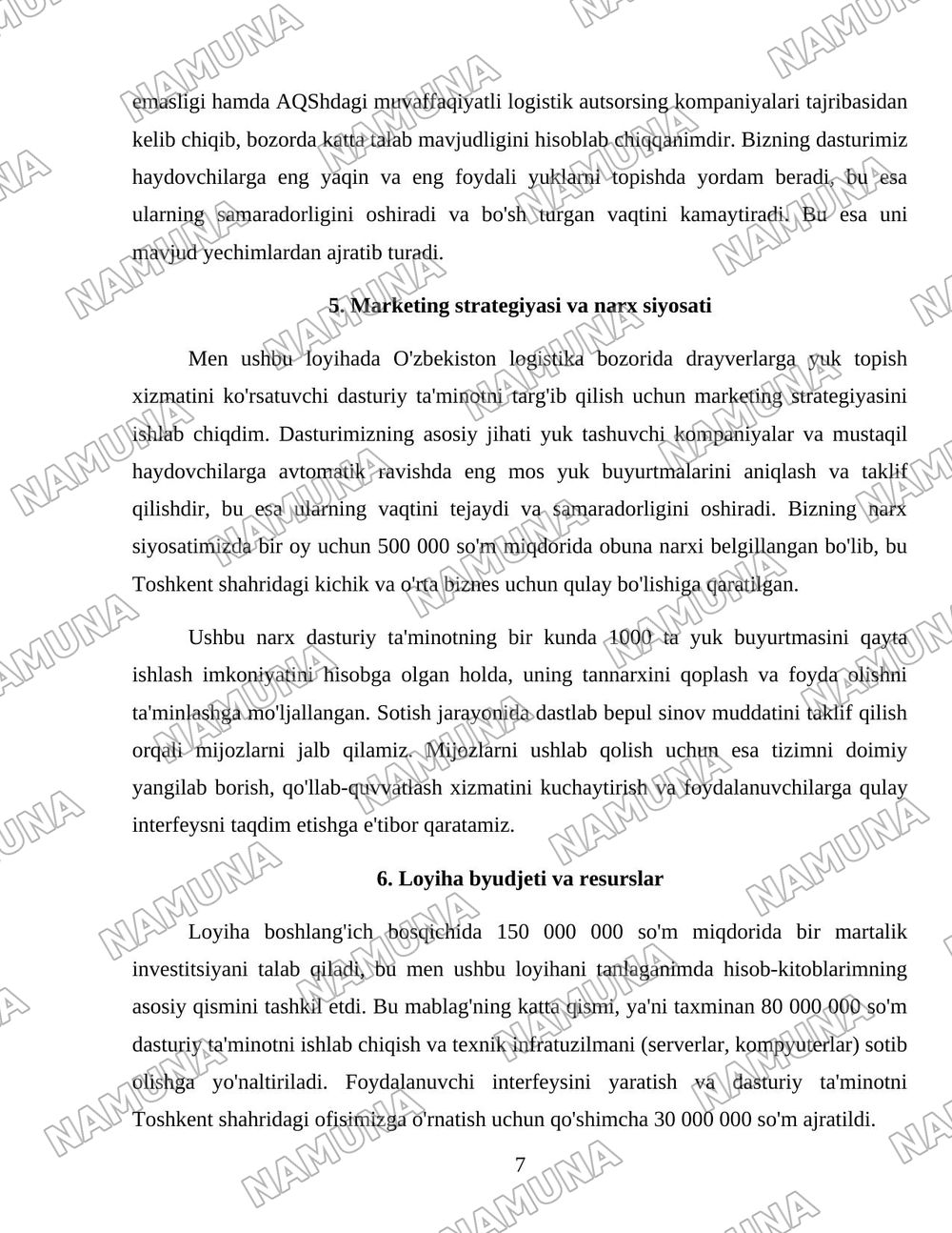 Amerika logistikasi. — 7-varaq
