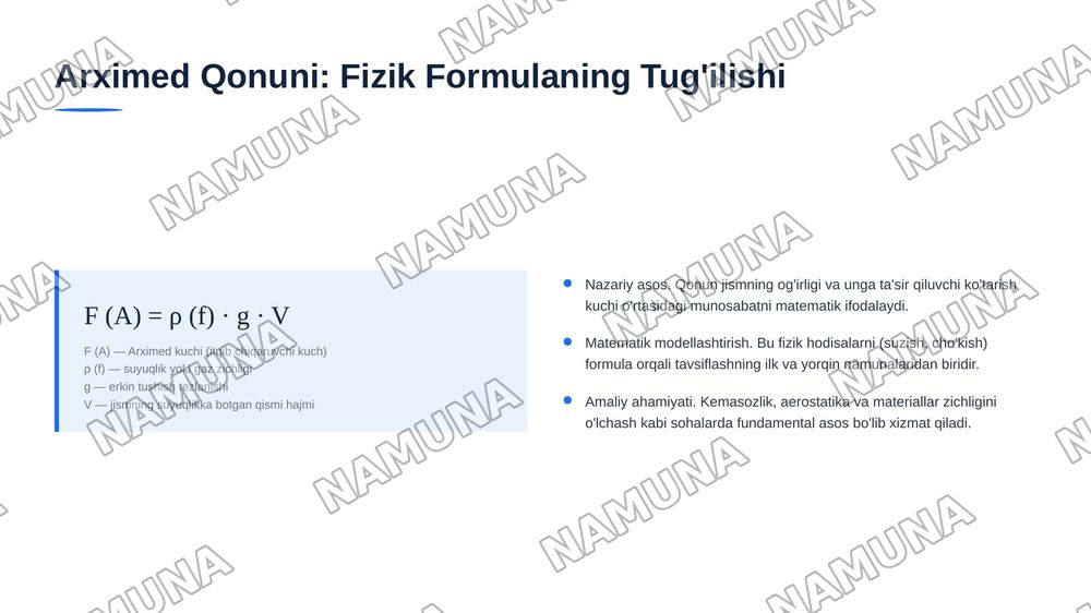 Matematika va Fizika fanlari kelib chiqishi va dastlabgi algaritm va formulalar — 6-slayd