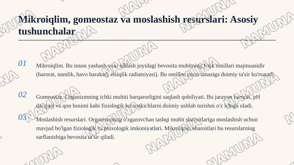 Mikroiqlim ko'rsatkichlari kompleksining inson tanasining gomeostaziga va moslashish resurslariga tizimli ta'sirini fiziologik va gigienik tahlil qilish. — 3-slayd