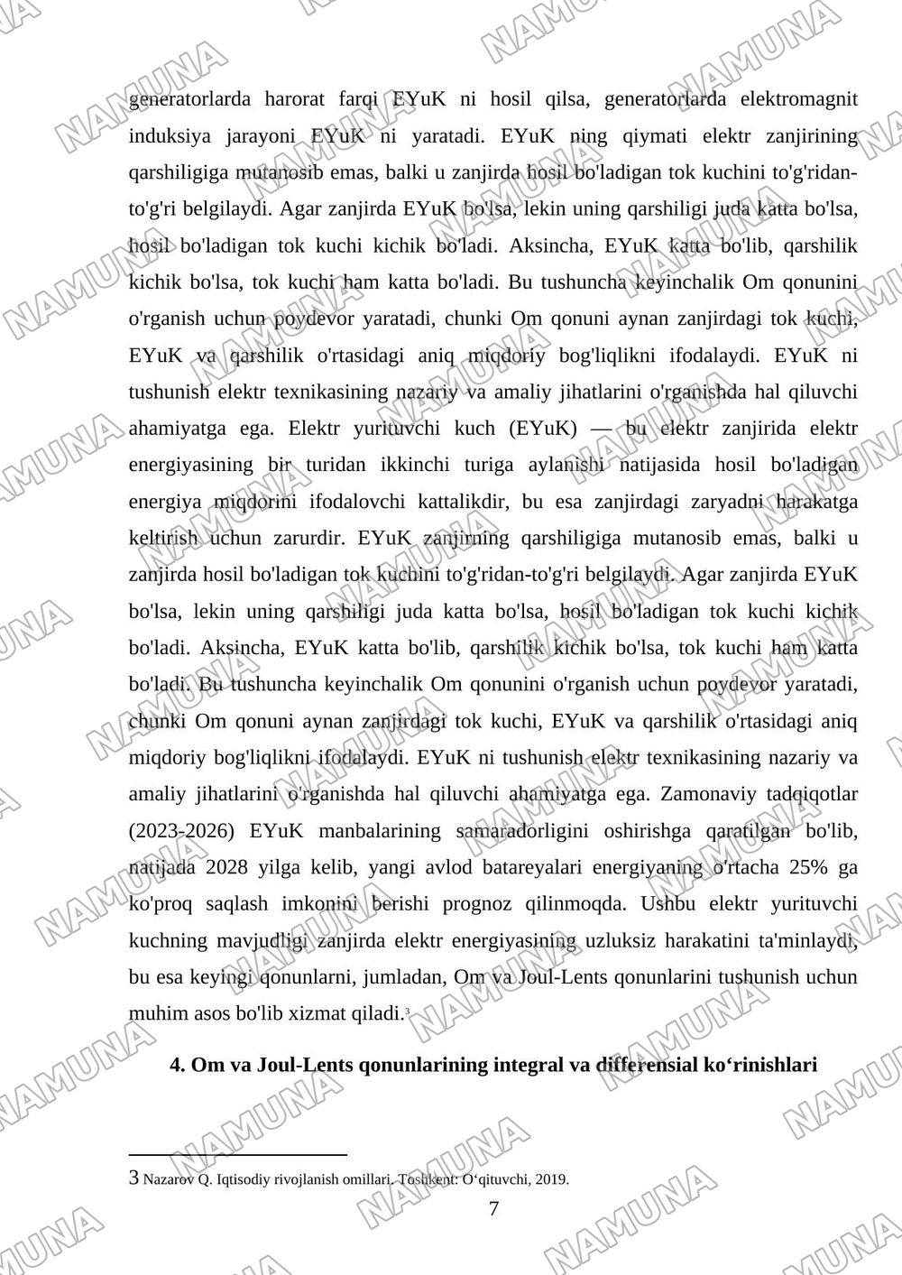 Elektir toki — 7-varaq