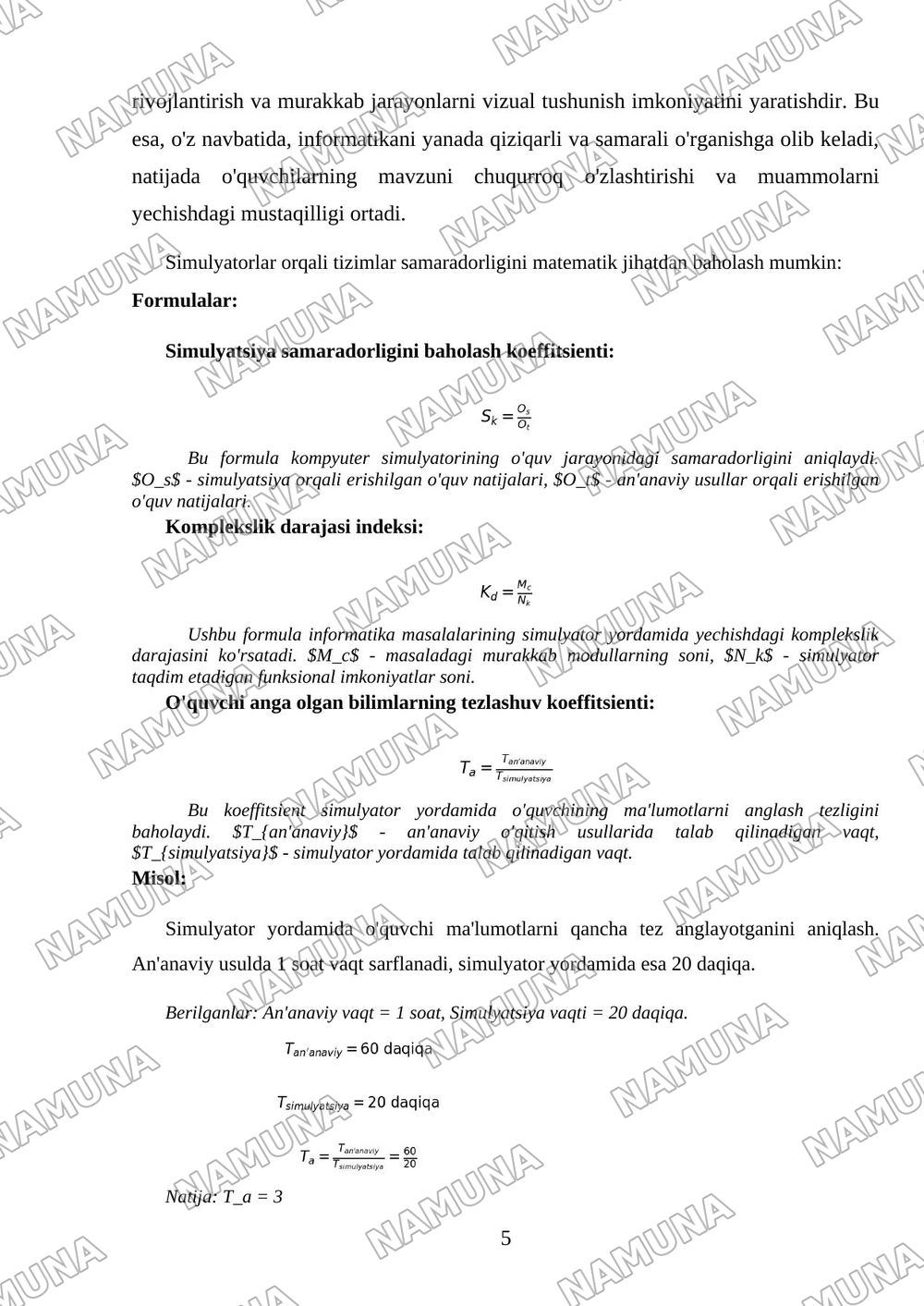 Informatika darslarida kompyuter simulyatorlari va virtual laboratoriyalardan foydalanish — 5-varaq