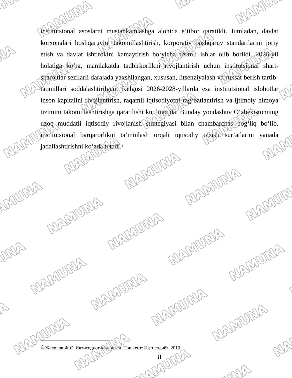 Институционал иқтисодиётнинг ривожланиш хусусиятлари — 8-varaq