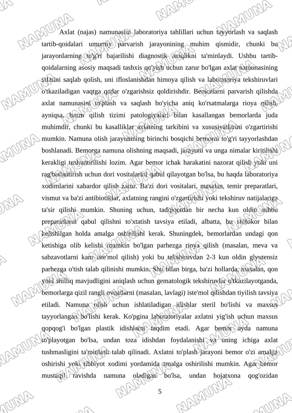 Hazm gilish tizimi patologiyalari bo'lgan bemorlar parvarishi: 6 Ichak faoliyatini nazorat gilish va laboratoriya tahlillari uchun axlat (najas) namunasini olish qoidalari. Klinik dietologiya asoslari — 5-varaq