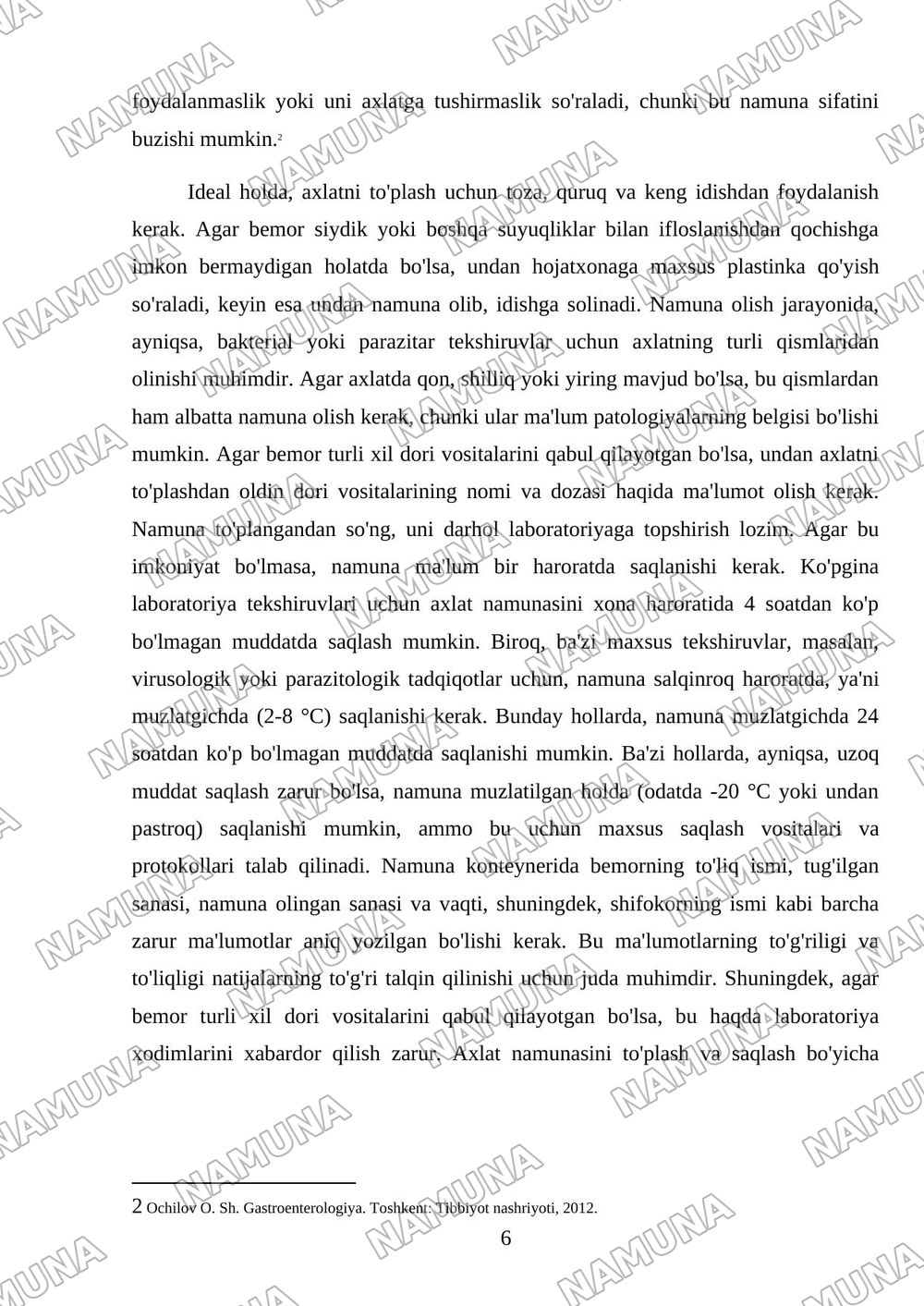 Hazm gilish tizimi patologiyalari bo'lgan bemorlar parvarishi: 6 Ichak faoliyatini nazorat gilish va laboratoriya tahlillari uchun axlat (najas) namunasini olish qoidalari. Klinik dietologiya asoslari — 6-varaq