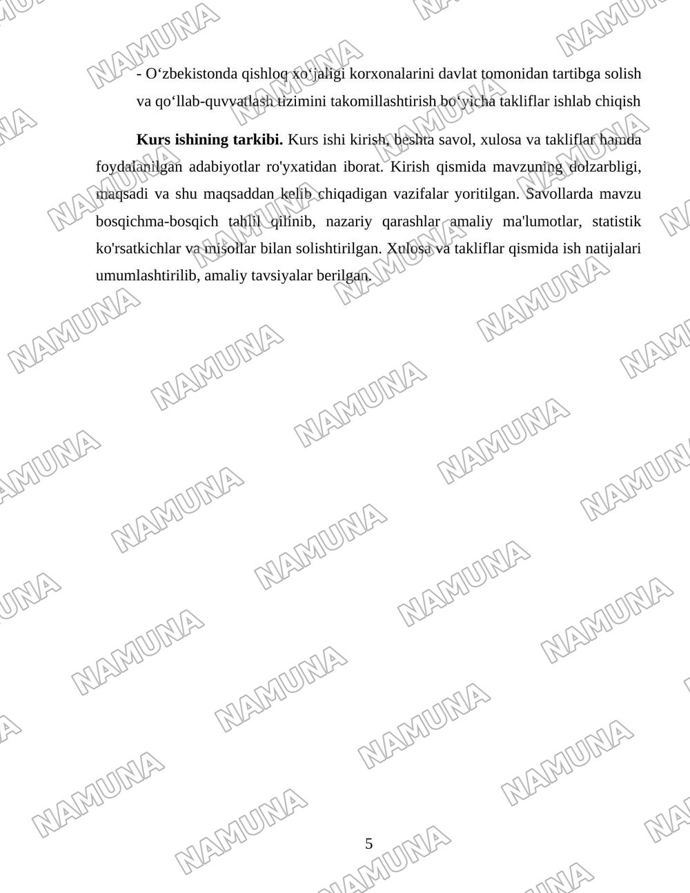 Oʻzbekistonda Qishloq xoʻjaligi korxonalarini davlat tomonidan tartibga solish va qollab quvvatlsh tizimi — 5-varaq