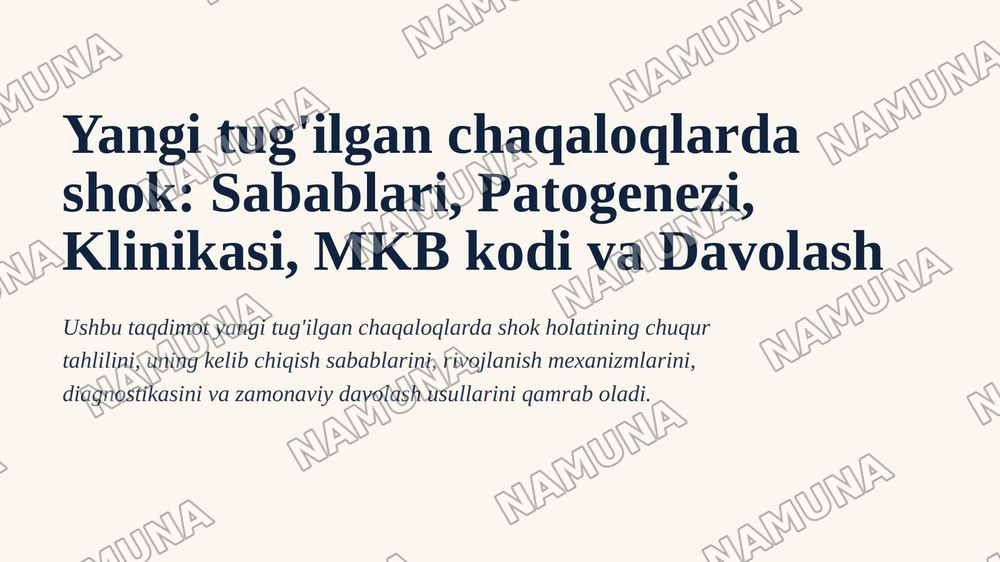 Янги туғилган чақалоқларда шок , сабаблари патогенез клиника мкб код даво — 1-slayd