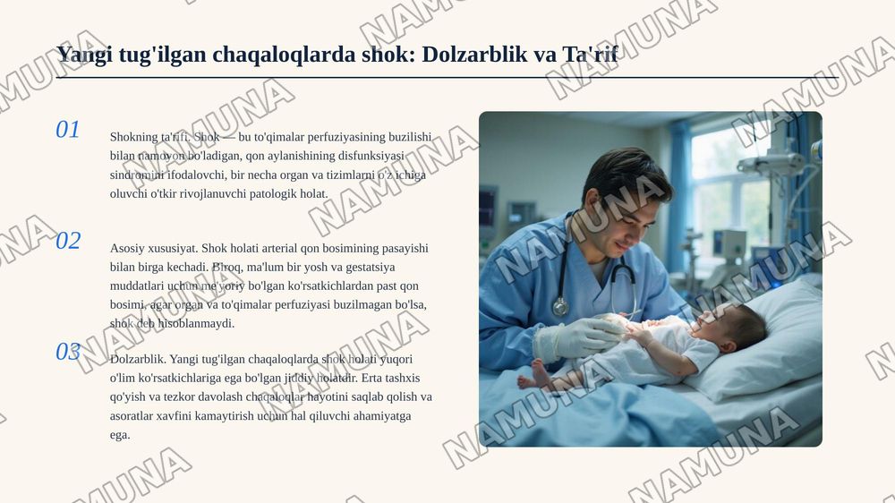 Янги туғилган чақалоқларда шок , сабаблари патогенез клиника мкб код даво — 3-slayd