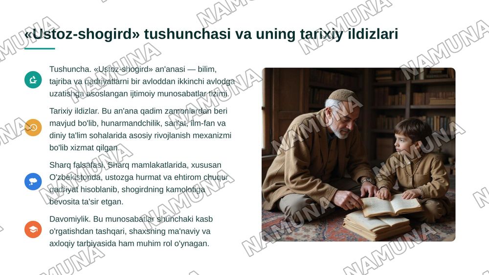 Узтоз шогирт — 3-slayd